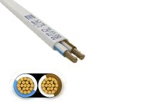 ШВВП 2*0,5 провод сетевой бухты (200м)