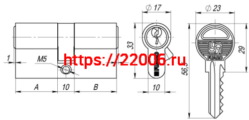 Цилиндровый Fuaro (Фуаро) механизм (100 ZA/70) 1000ZAKey70(30+10+30) CP хром 5Key фото 2