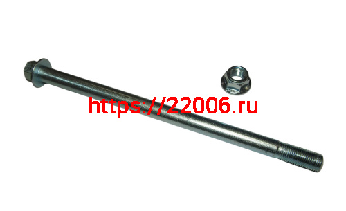 Ось переднего колеса (М12*1.25мм*210мм) Cobra Crossfire  (НАБОР)