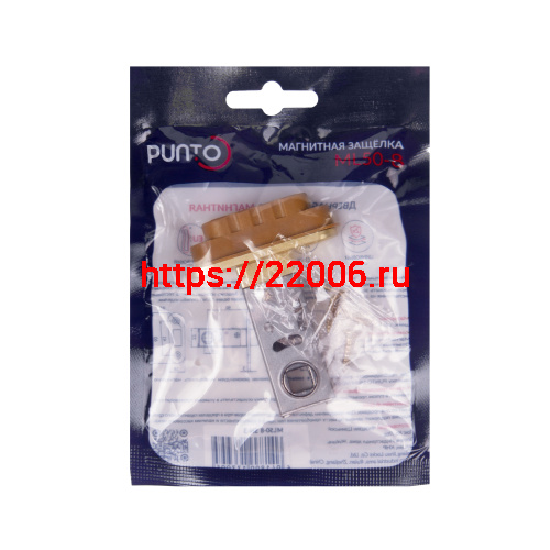 Защелка Punto (Пунто) врезная магнитная ML50-8 SSG-39 сатин.золото фото 3