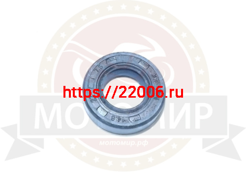 Сальник 14.8*27*7.5 коленвала F50/80 "Газуля" широкий