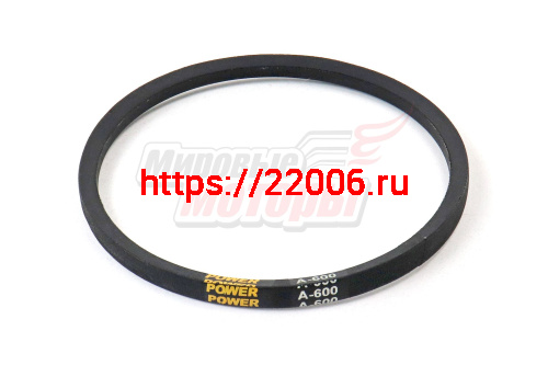 Ремень A-600 (13*600)