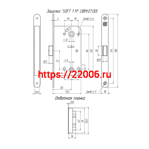 Защелка Guardian (Гардиан) межкомнатная магнитная Soft 1М BL, черный матовый /128:5964/ фото 2