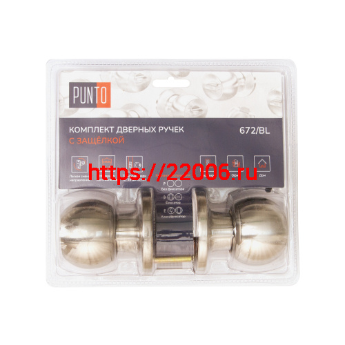 Ручка Punto (Пунто) защелка DK672/BL SN-PS (без фик.) мат.никель