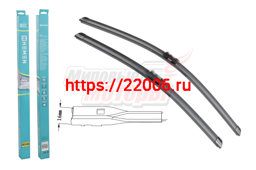 Щётки стеклоочистителя комплект 2шт. HEMEN 500/625 мм (HP62550B216)