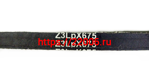 Ремень V10x675 фото 3