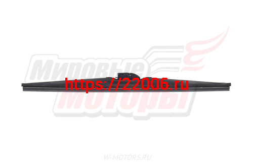 Щётка стеклоочистителя зимняя HEMEN 550 мм (HW550) фото 2