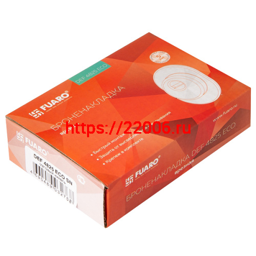 Броненакладка Fuaro (Фуаро) DEF.ECO/OV.4825 (DEF 4825 eco) SN-3 матовый никель фото 2