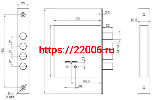 Замок Sam (Сам) врезной сувальдный ЗВ8-8М/15 (без отв. планки), 5 кл. /85200/ фото 2