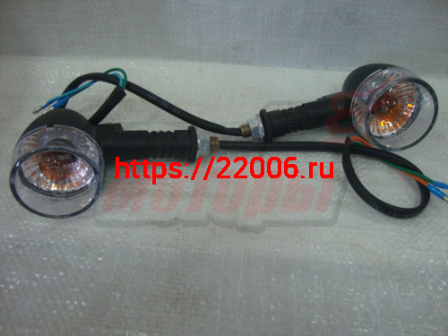 Боковые фонари (E-7) передние/задние (ПАРА) (ERMAK)