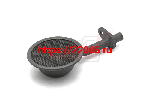 Маслозаборник Агро (340.07.0.0020 или 341.07.0.0060)