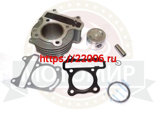 Цилиндр в сборе с поршнем 4-х такт. скутер (63см3) H70мм, h53мм,44,00 мм (цил.+поршень+палец+кольца) фото 2