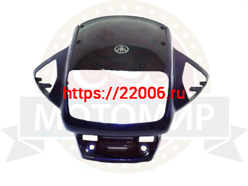 Облицовка фары YBR125 со стеклом (Щиток ветровой) (цвет синий)