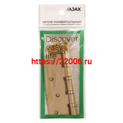 Петля Ajax (Аякс) универсальная IN4000U SSG (4B/P 100x70x2) сатин.золото фото 3