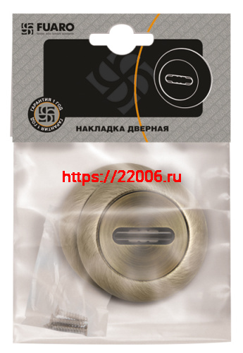 Накладка Fuaro (Фуаро) на сувальдный замок SC.R.RM54 (SC RM) ABG-6 зелёная бронза фото 2