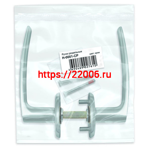 Ручка Fuaro (Фуаро) раздельная R.FIN50.H-0661 (H-0661) СP хром фото 2