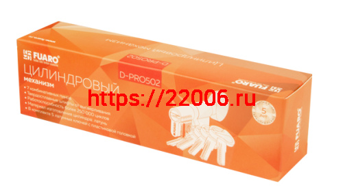 Цилиндровый Fuaro (Фуаро) механизм (D-PRO502/80) D-PRO5002Knob80(40+10+30) CP хром 5Key фото 2