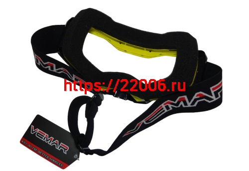 Очки мото VM-1051 фото 3