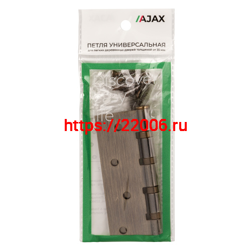 Петля Ajax (Аякс) универсальная IN4000U AB (4B/P 100x70x2) бронза ПАКЕТ фото 2