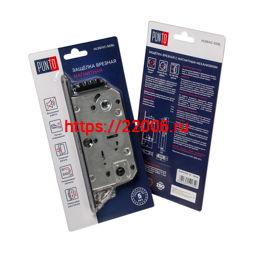 Корпус Punto (Пунто) замка PL85-50/BL WH (белый) фото 2