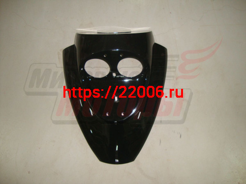 Облицовка передняя Racer Sagita 2 зеленая