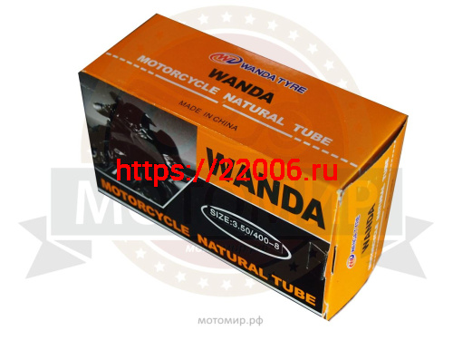 Камера 16" 2.75-16 мопед, бутил (фирм.качество), картон.короб, вентильТR4, WANDA