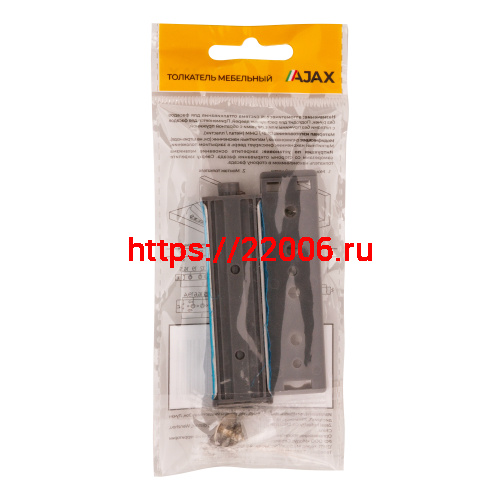 Толкатель Ajax (Аякс) мебельный металлический DMM-80/8M с магнитом PN никель фото 3