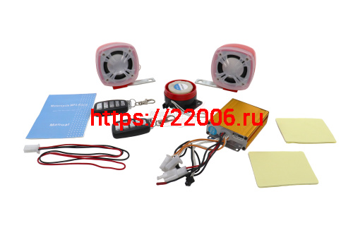 Сигнализация Мото MP3 player/Hi-Fi FM Radio, колонки Bodyguard