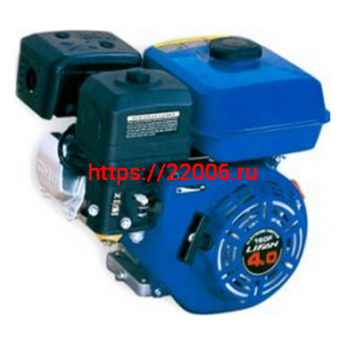 Двигатель 4,0 л.с. 160F Lifan (вал 18 мм, для мотоблока Крот)