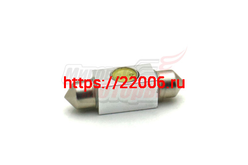 Лампа 12 В T11х36, 1 светодиод повышенной мощности 1W, двухцокольная, подсветки, белая