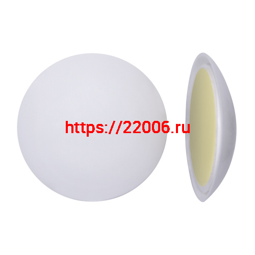 Демпфер Ajax (Аякс) настенный DSW-60 белый