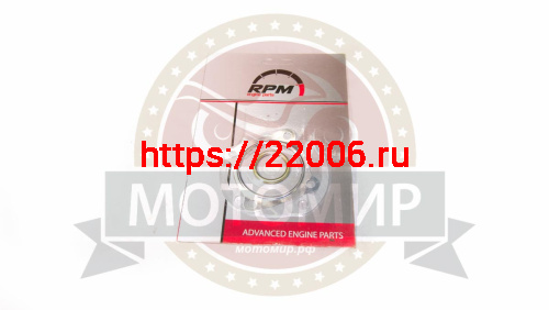 Набор прокладок ЦПГ HONDA Dio ZX 70 AF34/35  D47 мм (3шт)