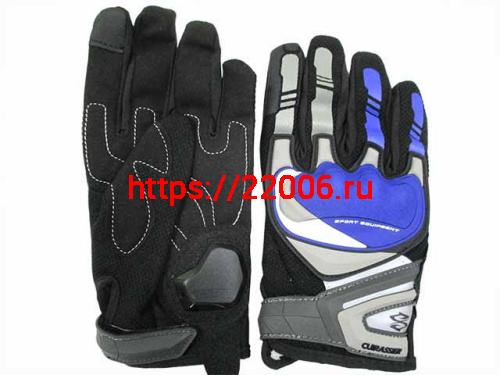 Перчатки Cuirassier UX100 синие (XL)
