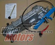 Редуктор МБ-2 Нева (005.47.0300-15Т /16T /18T)