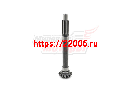 Вал Ветерок ведущая шестерня (626112А)