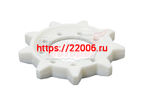 Звездочка Буран пластм.ориг. (мягкая, материал "десмопан") (110200015)