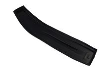 Накладка лыжи Хаски №30 (960х205х6)