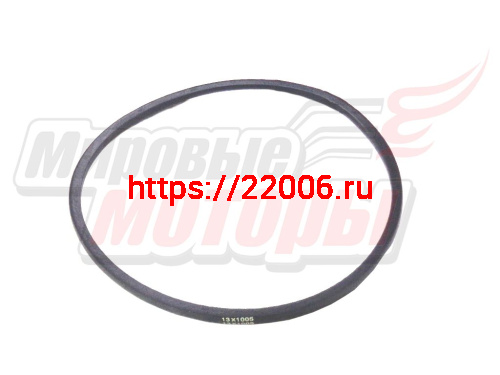 Ремень A-1005 (13*1005) для снегоуборщика KC930MS (2014 г.в.) (привода шнеков)