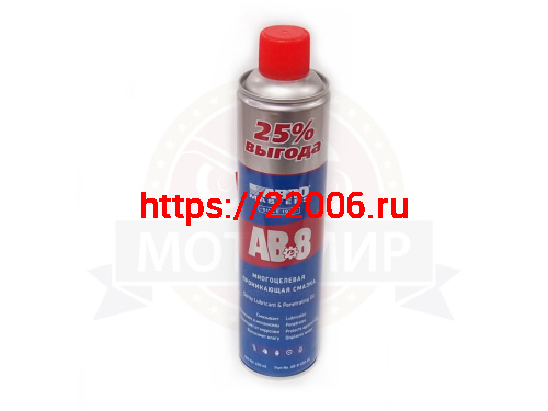 Смазка cпрей многоцелевая проникающая ABRO 650мл. (AB-8-650-RE)