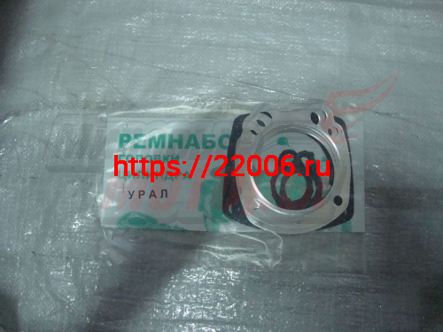 Набор прокладок Урал (ремнабор) малый (6 шт: 2гол.+2цил.+2карб) (Россия)