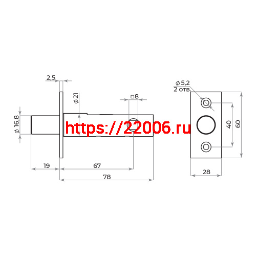 Задвижка Ajax (Аякс) врезная METDF-867 CP хром 67мм фото 2