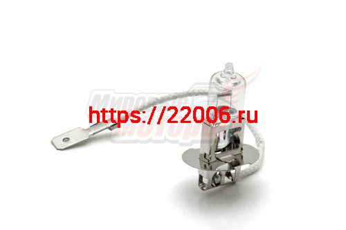 Лампа 12В 55Вт (Н3) фарная галоген (Pk22s) с проводом (3121)