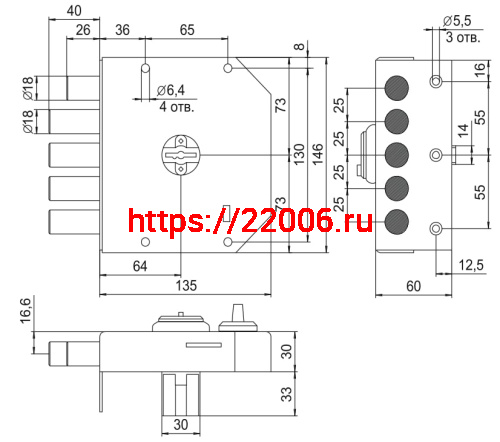 Замок Elbor (Эльбор) накладной Гранит 1.06.61.КМА никель, сув., 4 риг., задв., зап. коробка, медный антик /32400/ фото 2