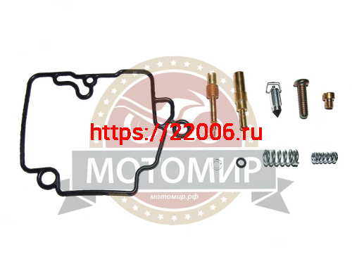 Ремкомплект карбюратора 4х такт. 139QMB 80см3 (жиклеры+прокладка)