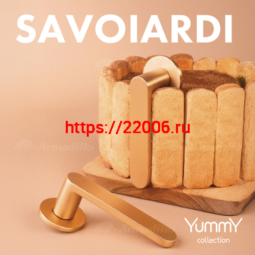 Ручка Armadillo (Армадилло) раздельная R.YM.SAVOIARDI AC-9 медь фото 3