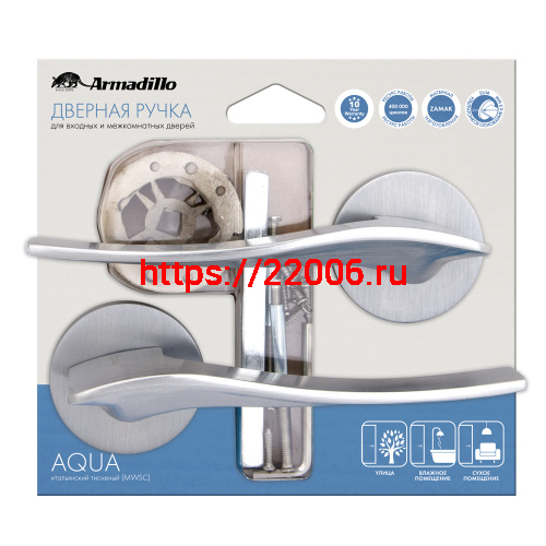 Ручка Armadillo (Армадилло) раздельная AQUA URS/HD MWSC-33 итальянский тисненый фото 2