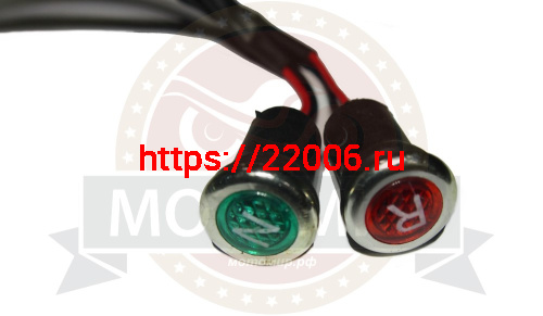 Индикатор заднего хода и нейтрали  АТВ NITRO (HB-ATV-002-129+HB-ATV-002-130)