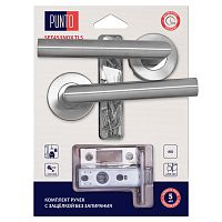 Комплект ручек Punto (Пунто) с защелкой без запирания LM/A SET45R.TLS54.INOX/HD нерж. сталь