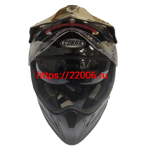 Шлем кроссовый со стеклом COBRA EC H331, белый, черный, черный-лайм, резмер XXL фото 5