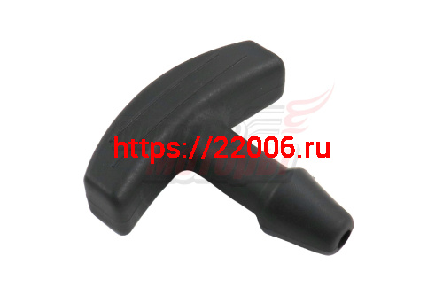 Ручка стартера Веломотор